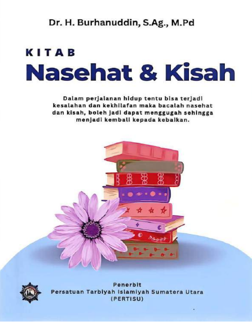You are currently viewing Kitab Nasehat dan Kisah